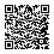 Kode QR untuk nomor Telepon +2694741937