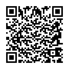 Kode QR untuk nomor Telepon +2694741981