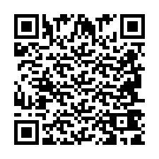 QR Code สำหรับหมายเลขโทรศัพท์ +2694741996