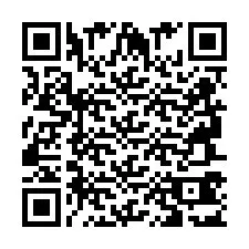 QR код за телефонен номер +2694743100