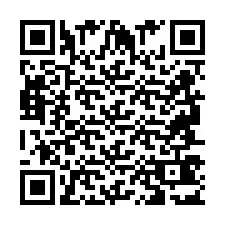 QR Code สำหรับหมายเลขโทรศัพท์ +2694743159