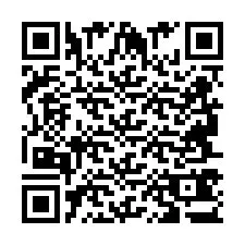 QR Code สำหรับหมายเลขโทรศัพท์ +2694743346