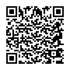 QR Code สำหรับหมายเลขโทรศัพท์ +2694743611