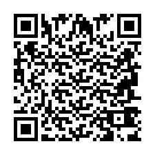 QR код за телефонен номер +2694743895