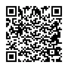 QR Code สำหรับหมายเลขโทรศัพท์ +2694743957