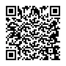 QR Code สำหรับหมายเลขโทรศัพท์ +2694744056