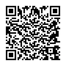 QR код за телефонен номер +2694744109