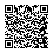 QR Code สำหรับหมายเลขโทรศัพท์ +2694744171