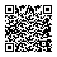 QR-код для номера телефона +2694744509