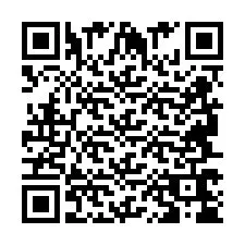 QR Code สำหรับหมายเลขโทรศัพท์ +2694764656