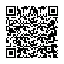 QR-код для номера телефона +2694764985