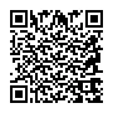 QR-код для номера телефона +2694765181