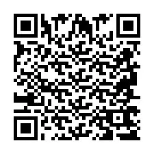 QR код за телефонен номер +2694765369