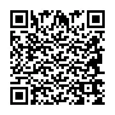 QR код за телефонен номер +2694765462