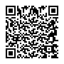 QR Code สำหรับหมายเลขโทรศัพท์ +2694765620