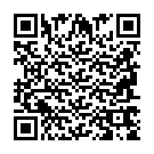 QR код за телефонен номер +2694765845