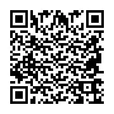 电话号码二维码 +2694766037