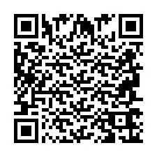 QR-код для номера телефона +2694766125