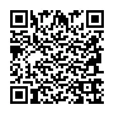 QR код за телефонен номер +2694766140