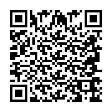 QR код за телефонен номер +2694766638