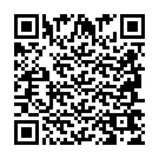 QR код за телефонен номер +2694767464