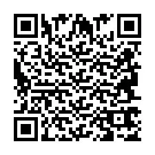 QR kód a telefonszámhoz +2694767542