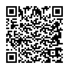 QR код за телефонен номер +2694767586