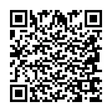 QR Code for Phone number +2694767654