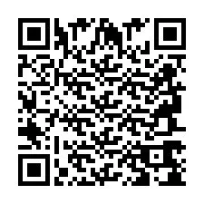 QR Code for Phone number +2694768080