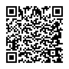 QR-код для номера телефона +2694768198