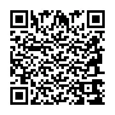 QR Code for Phone number +2694768380