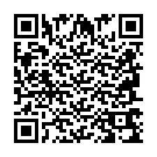 QR-код для номера телефона +2694769014