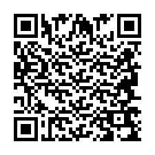 QR код за телефонен номер +2694769072