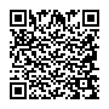 QR код за телефонен номер +2694769074