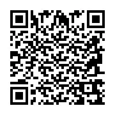 QR Code สำหรับหมายเลขโทรศัพท์ +2694769141