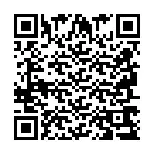 QR-код для номера телефона +2694769394