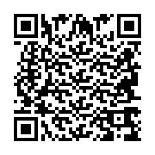 QR код за телефонен номер +2694769686