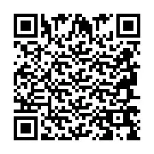 QR код за телефонен номер +2694769860