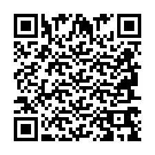 QR код за телефонен номер +2694769904