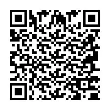 QR Code สำหรับหมายเลขโทรศัพท์ +2694770464