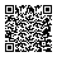 QR Code สำหรับหมายเลขโทรศัพท์ +2694770757