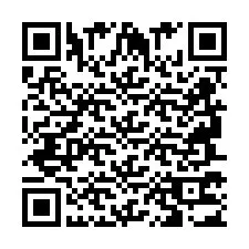 QR-код для номера телефона +2694773014