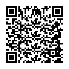 QR Code สำหรับหมายเลขโทรศัพท์ +2694880288