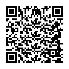 QR-код для номера телефона +2694880709