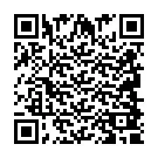 QR код за телефонен номер +2694880938