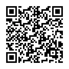 QR код за телефонен номер +2694880978