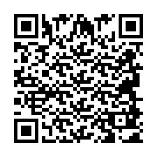 QR-код для номера телефона +2694881043