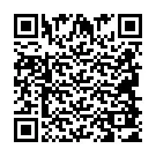 QR Code สำหรับหมายเลขโทรศัพท์ +2694881063