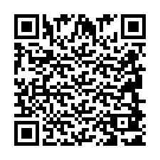 QR код за телефонен номер +2694881120