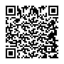 QR код за телефонен номер +2694881137